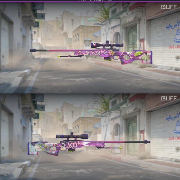 5 SKINS 5 GANHADORES (07/09).